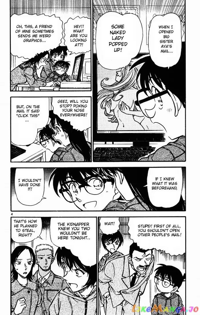 Case Closed Manga - Chapter 514 - Page 4
