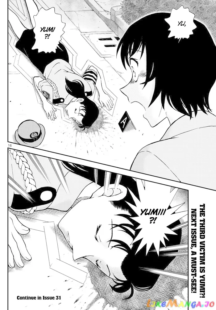 Case Closed Manga - Chapter 1015 - Page 16
