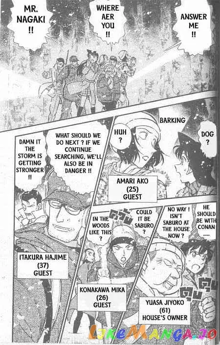 Case Closed Manga - Chapter 332 - Page 2
