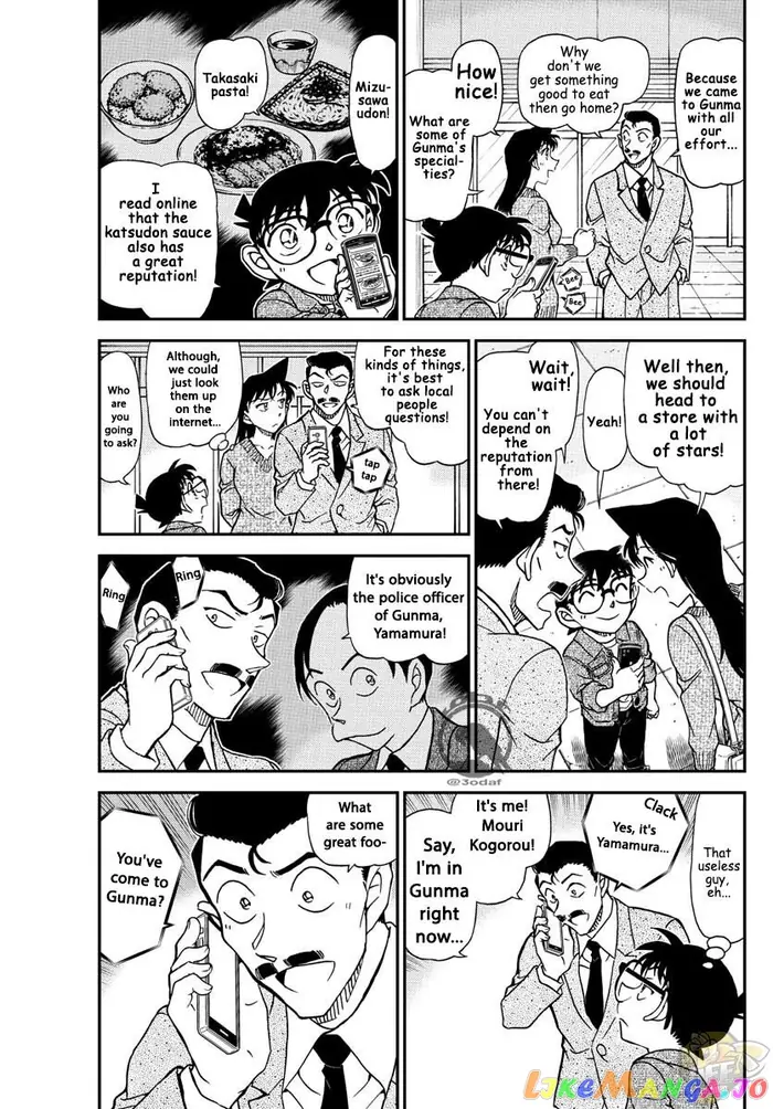 Case Closed Manga - Chapter 1082 - Page 3
