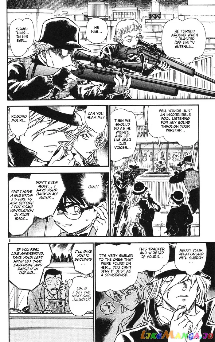 Case Closed Manga - Chapter 504 - Page 8