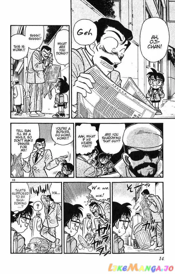 Case Closed Manga - Chapter 10 - Page 12