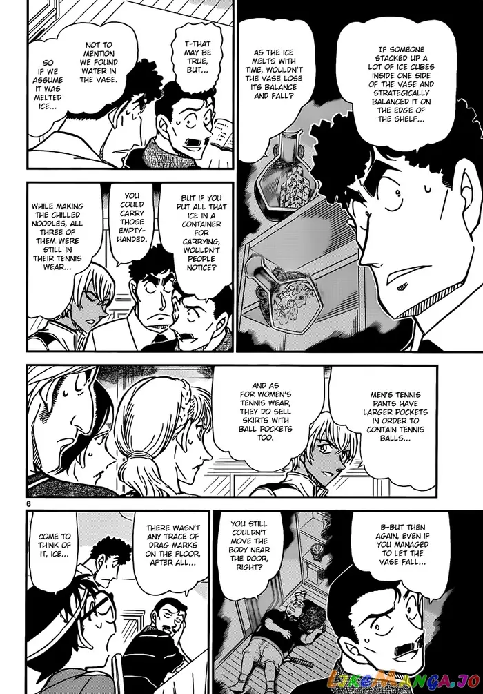 Case Closed Manga - Chapter 827 - Page 6
