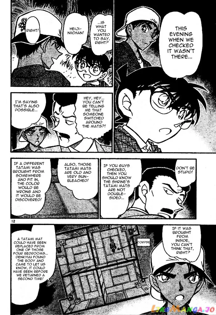 Case Closed Manga - Chapter 560 - Page 12