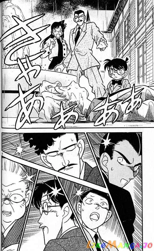 Case Closed Manga - Chapter 88 - Page 2