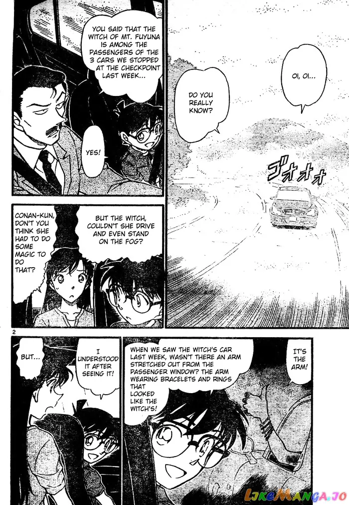 Case Closed Manga - Chapter 663 - Page 2