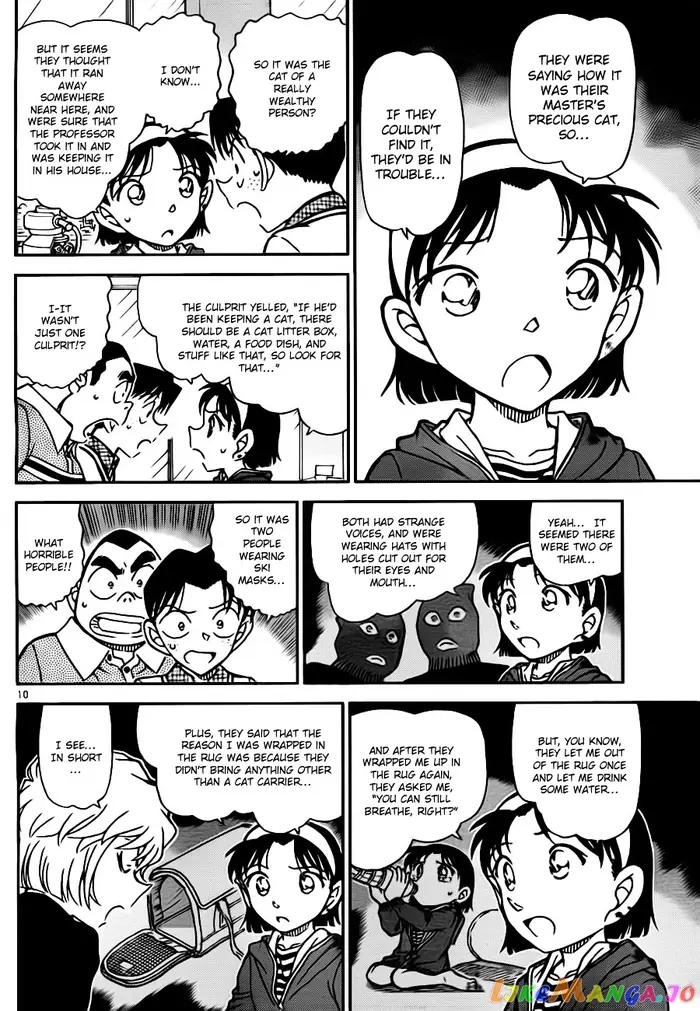 Case Closed Manga - Chapter 776 - Page 10