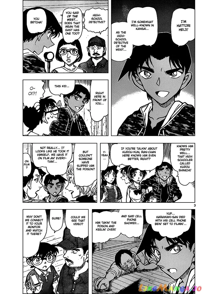 Case Closed Manga - Chapter 932 - Page 4