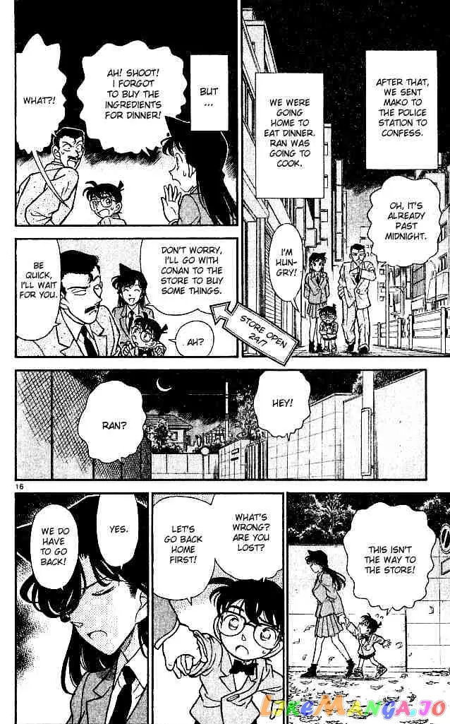 Case Closed Manga - Chapter 133 - Page 16