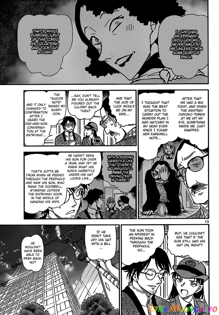 Case Closed Manga - Chapter 849 - Page 13
