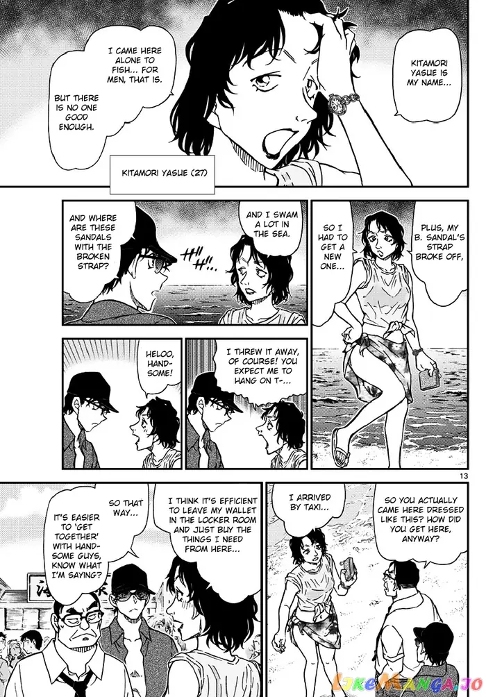 Case Closed Manga - Chapter 973 - Page 14