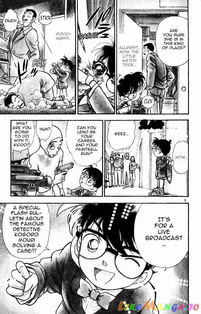 Case Closed Manga - Chapter 104 - Page 3
