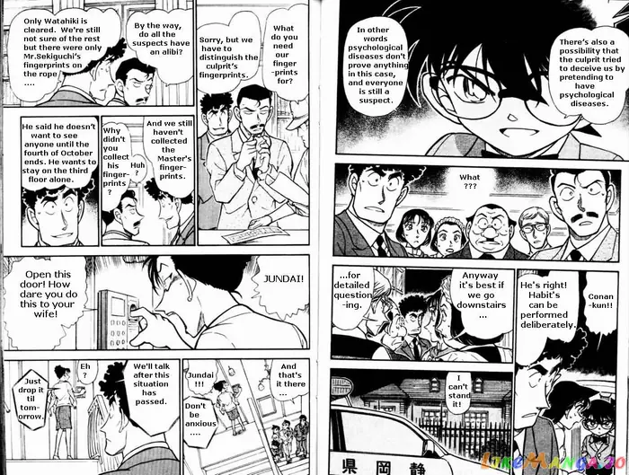 Case Closed Manga - Chapter 495 - Page 7