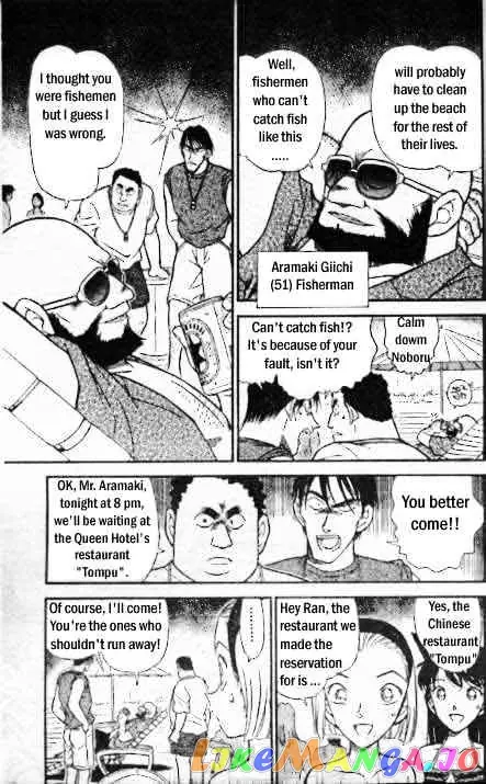 Case Closed Manga - Chapter 311 - Page 10