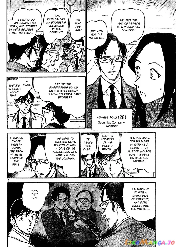 Case Closed Manga - Chapter 641 - Page 6