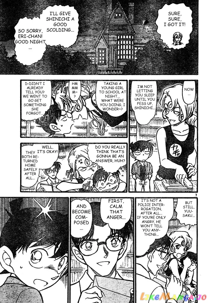 Case Closed Manga - Chapter 571 - Page 7
