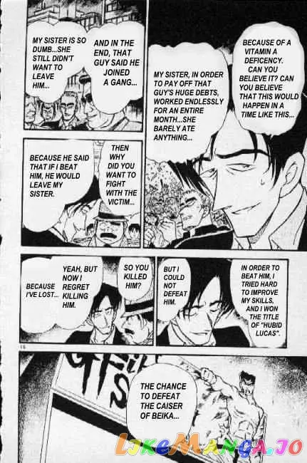 Case Closed Manga - Chapter 272 - Page 16