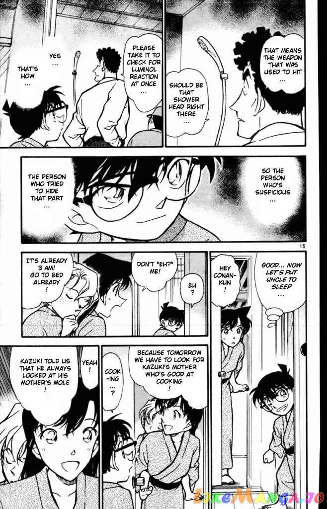 Case Closed Manga - Chapter 402 - Page 15