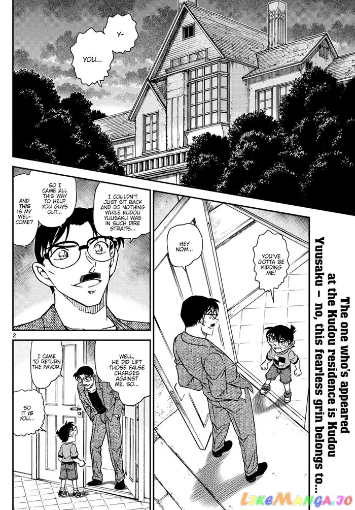 Case Closed Manga - Chapter 1059 - Page 2