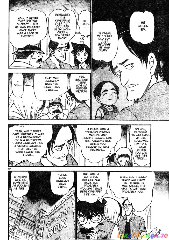 Case Closed Manga - Chapter 621 - Page 10