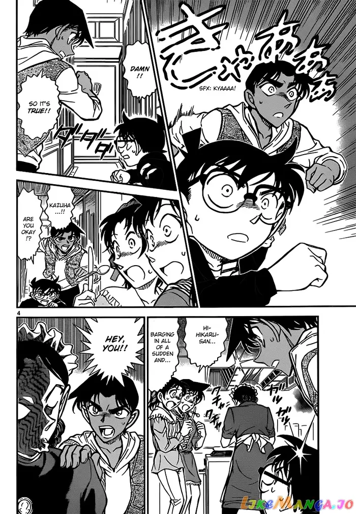 Case Closed Manga - Chapter 838 - Page 4