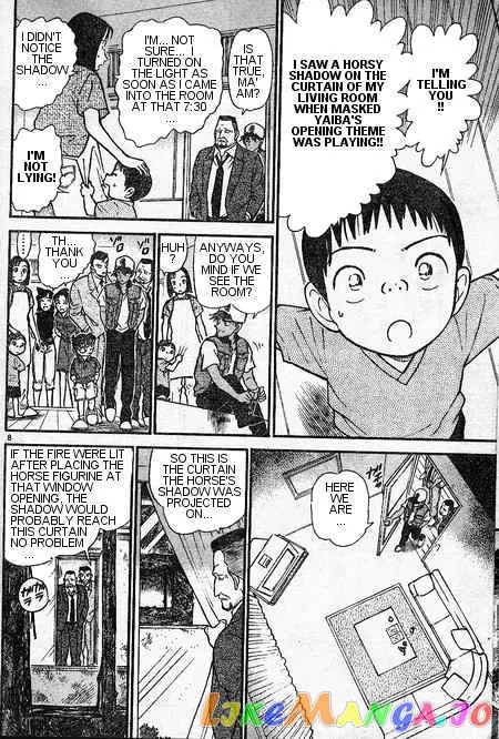 Case Closed Manga - Chapter 396 - Page 8
