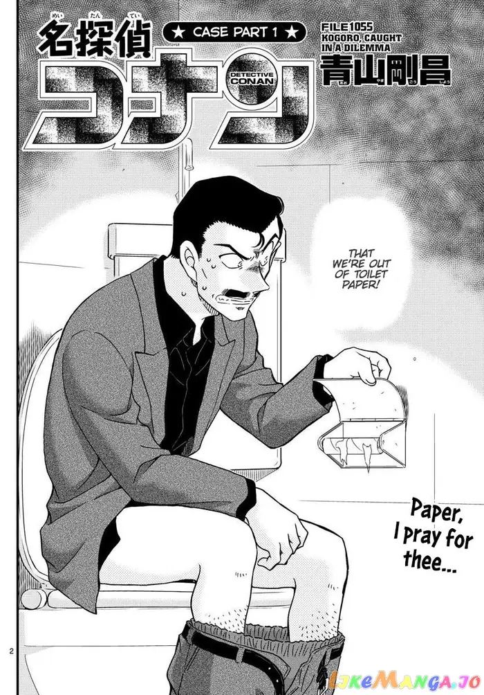 Case Closed Manga - Chapter 1055 - Page 3