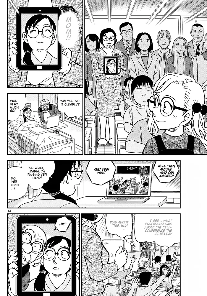 Case Closed Manga - Chapter 1112 - Page 15