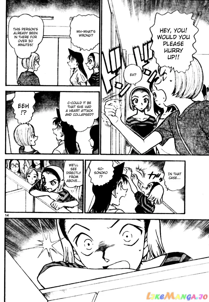 Case Closed Manga - Chapter 696 - Page 14