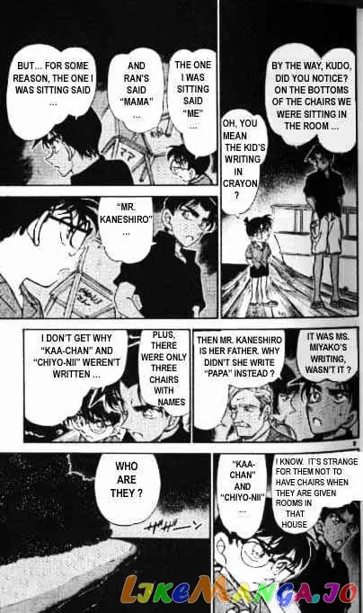 Case Closed Manga - Chapter 364 - Page 9