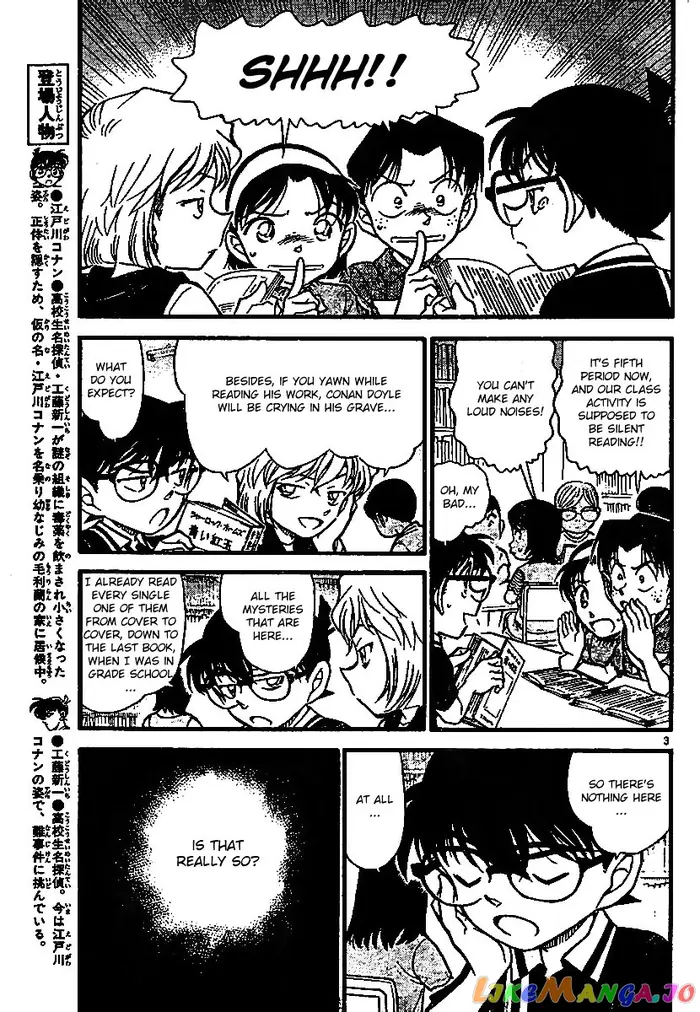 Case Closed Manga - Chapter 570 - Page 3
