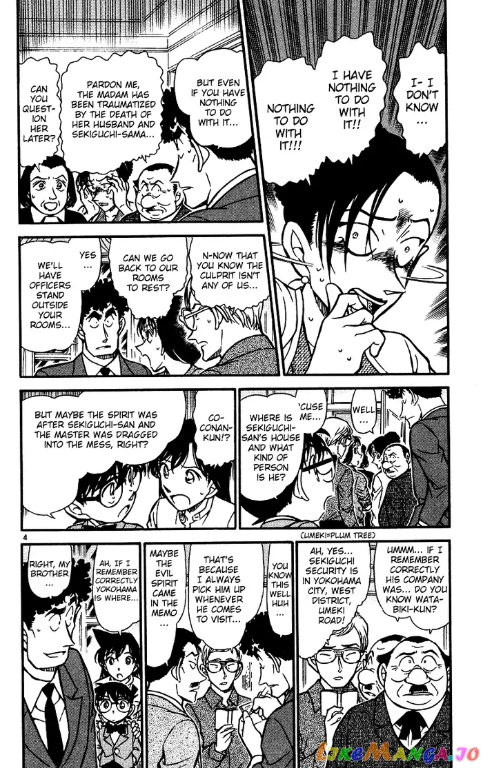 Case Closed Manga - Chapter 497 - Page 4