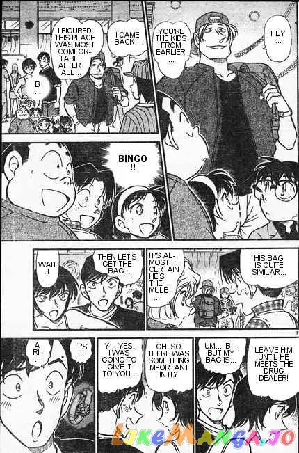 Case Closed Manga - Chapter 406 - Page 7
