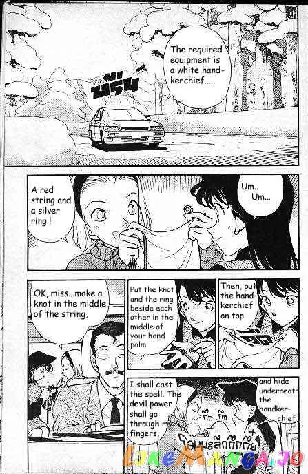 Case Closed Manga - Chapter 192 - Page 2