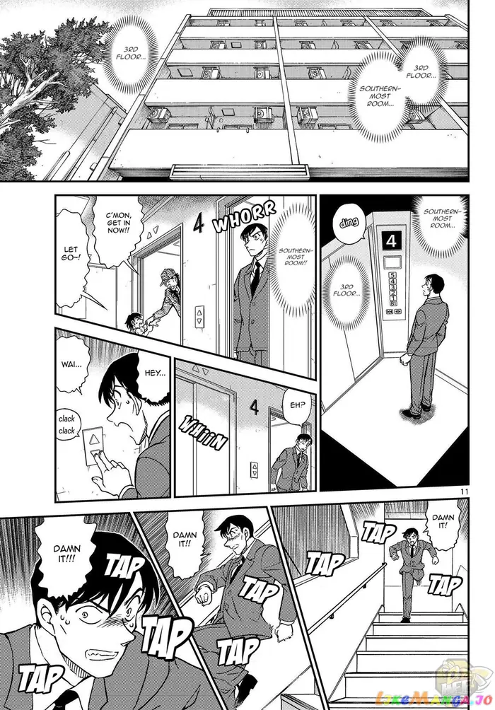 Case Closed Manga - Chapter 1081 - Page 12