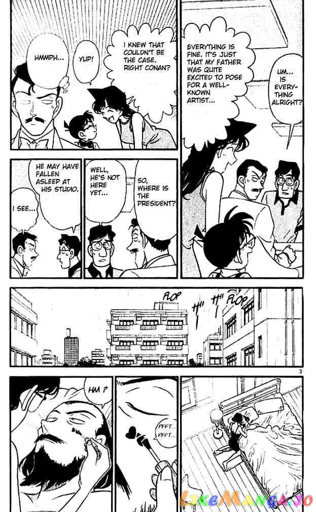 Case Closed Manga - Chapter 125 - Page 3