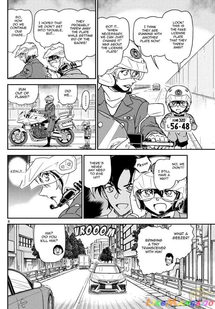 Case Closed Manga - Chapter 1074 - Page 9
