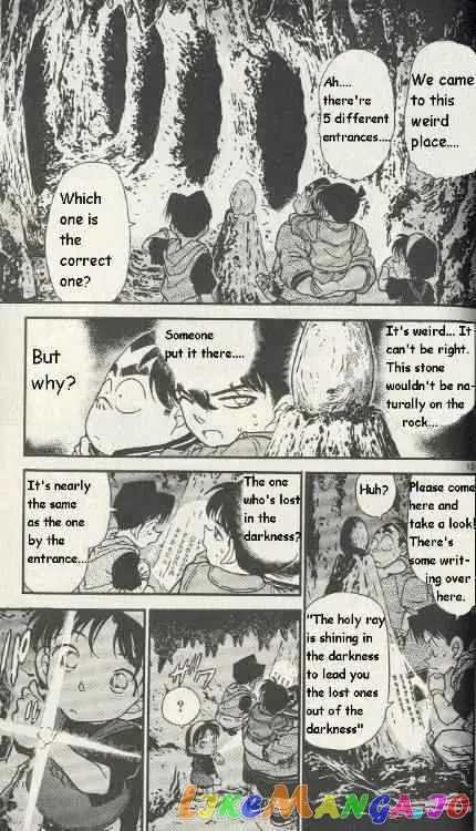 Case Closed Manga - Chapter 252 - Page 13