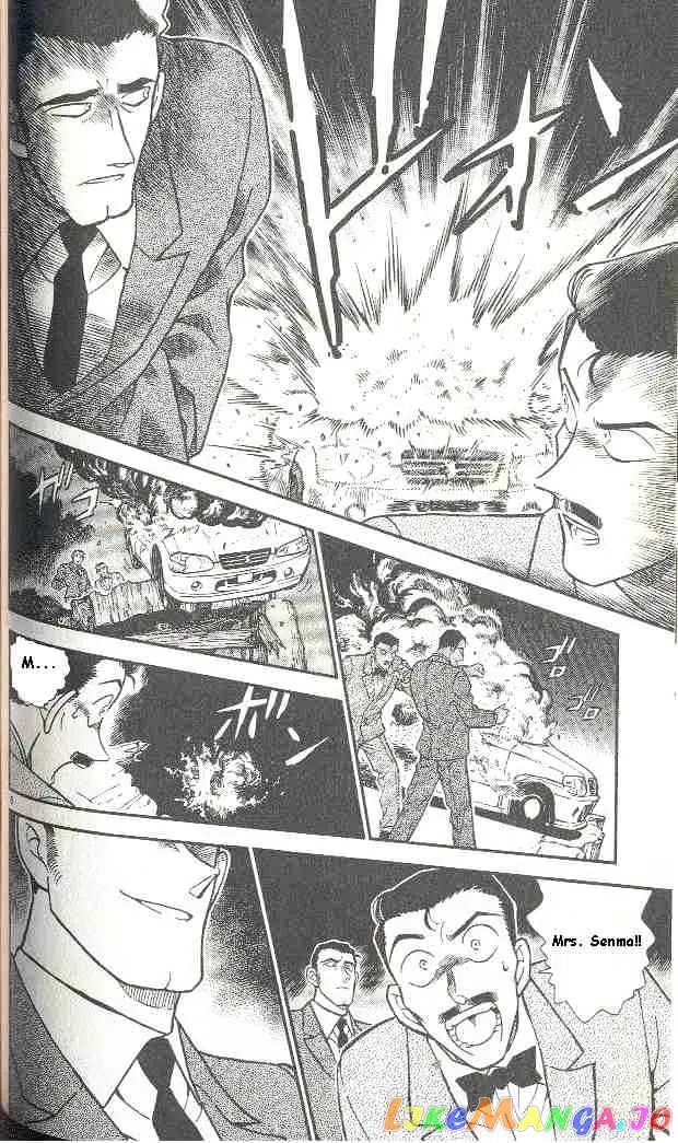 Case Closed Manga - Chapter 301 - Page 8