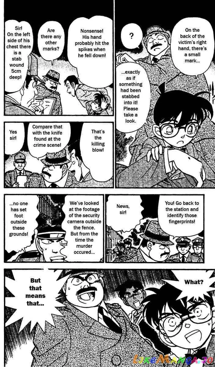 Case Closed Manga - Chapter 151 - Page 7