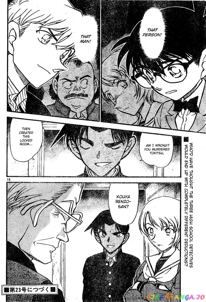 Case Closed Manga - Chapter 565 - Page 16
