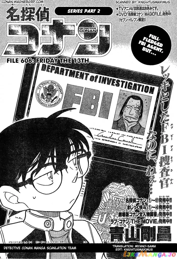 Case Closed Manga - Chapter 606 - Page 1