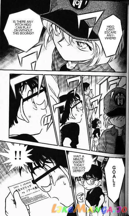 Case Closed Manga - Chapter 345 - Page 15