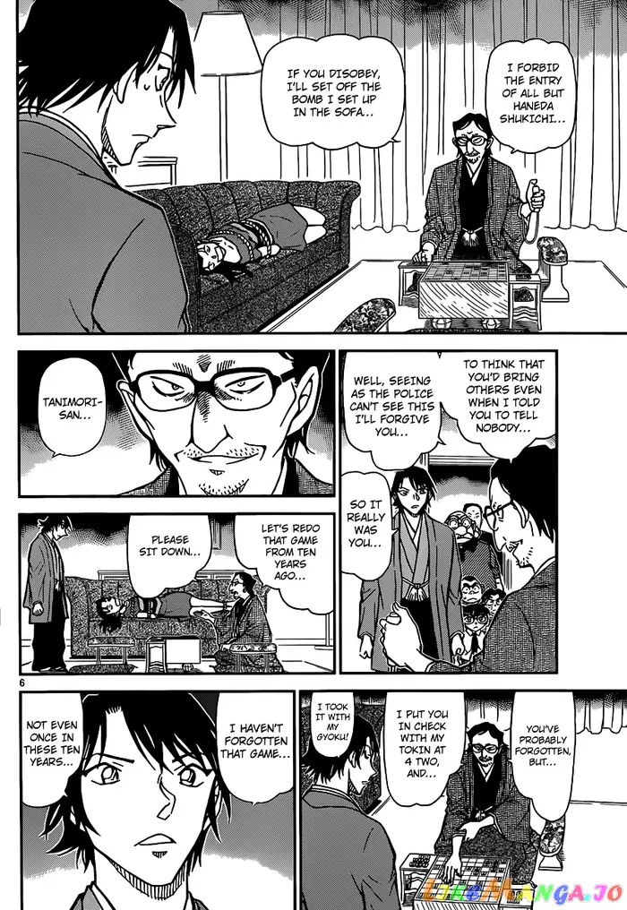 Case Closed Manga - Chapter 902 - Page 7