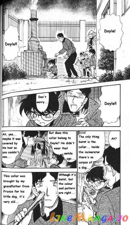 Case Closed Manga - Chapter 291 - Page 2