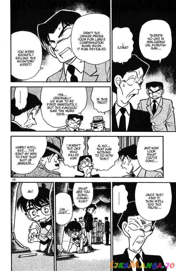 Case Closed Manga - Chapter 31 - Page 10