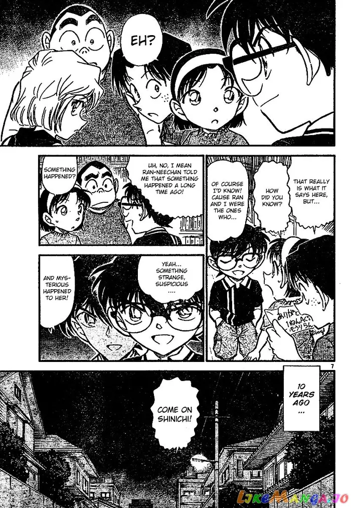 Case Closed Manga - Chapter 570 - Page 7