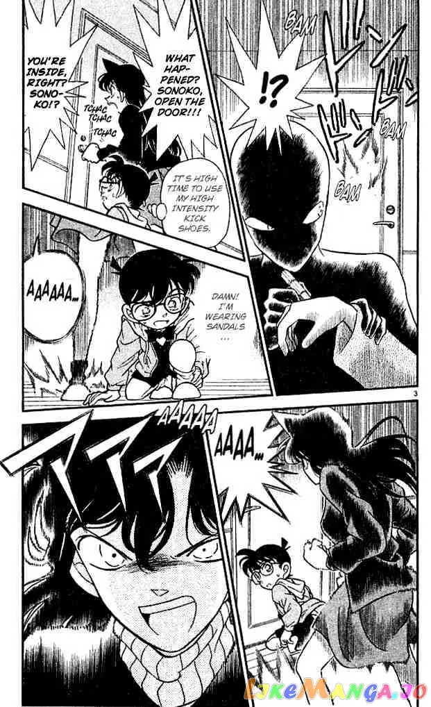 Case Closed Manga - Chapter 140 - Page 3