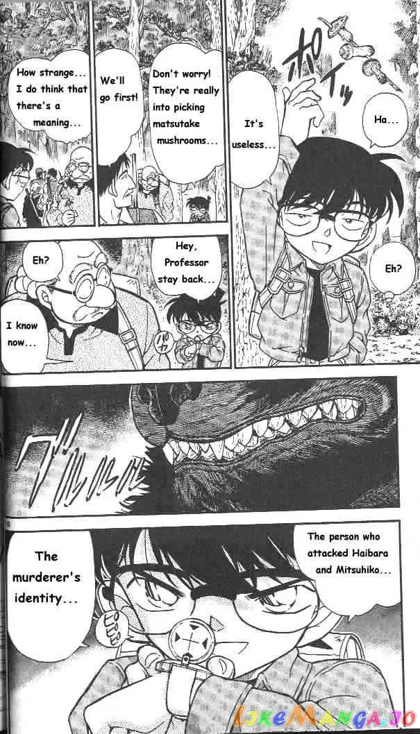 Case Closed Manga - Chapter 274 - Page 17