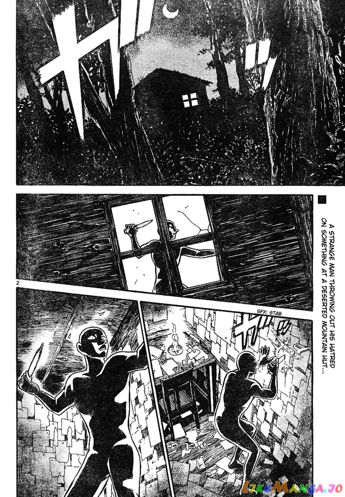 Case Closed Manga - Chapter 646 - Page 2